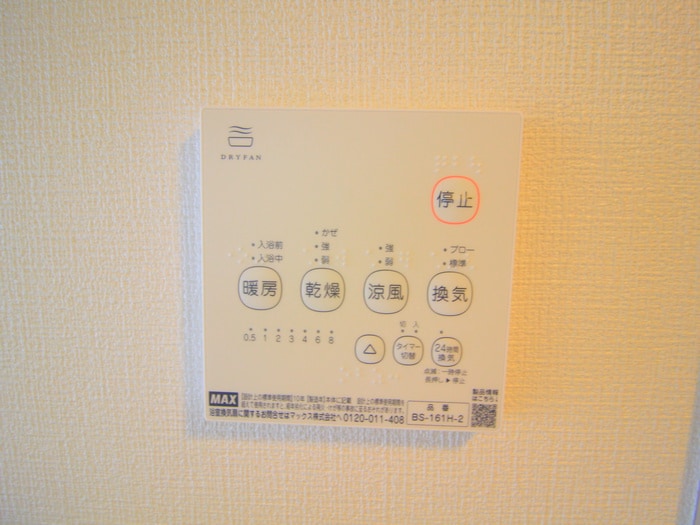 廊下 板橋昭和ビル徳丸