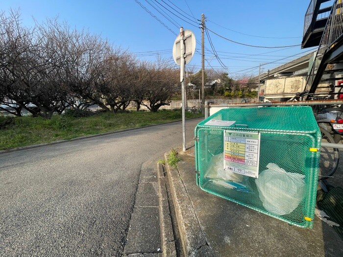 建物設備 大根スカイリッチマンション