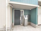 エントランス部分 ミントベリーフィールズ