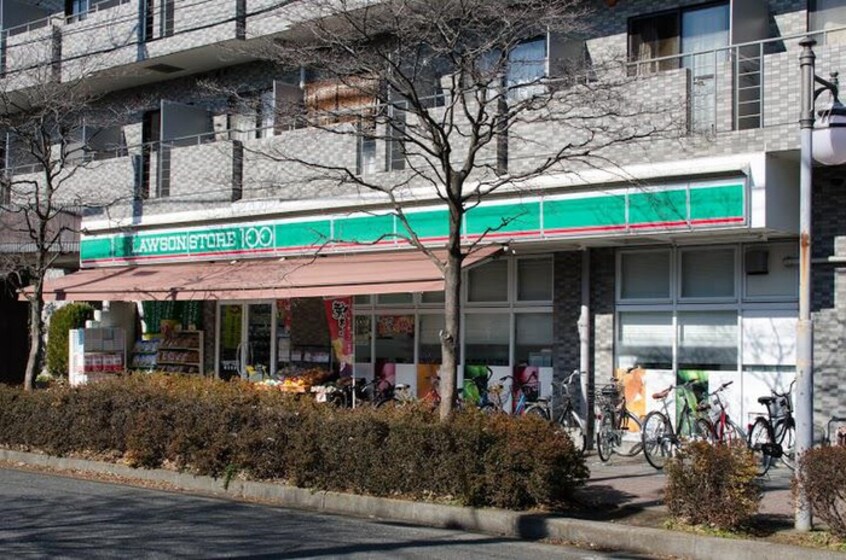 ローソンストア100(コンビニ)まで354m Urban Suites Kunitachi