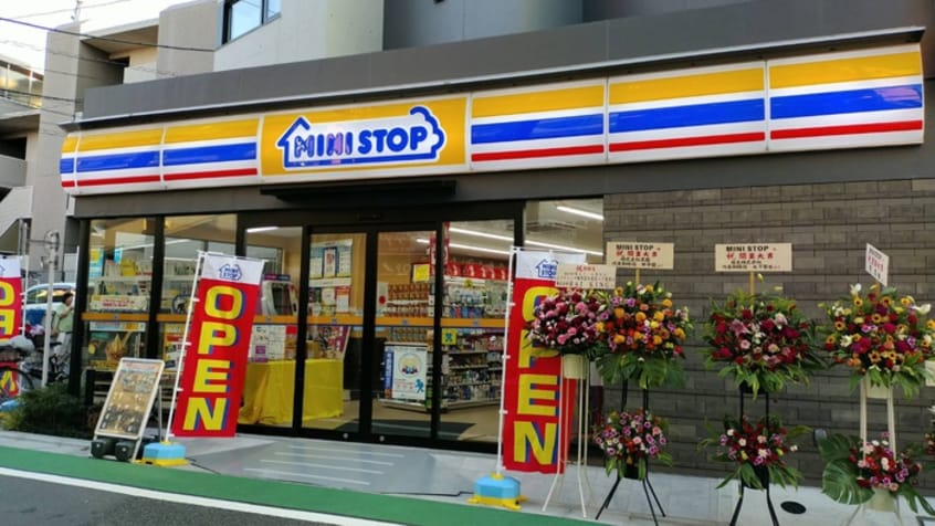 ミニストップ 練馬富士見台2丁目店(コンビニ)まで433m コーポ　ヒデ