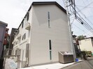 ｱｻﾞｰﾚ・ﾀｰｺｲｽﾞ読売ランド前の外観