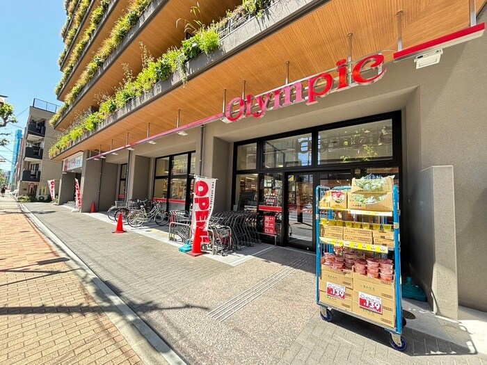 オリンピック森下店(スーパー)まで278m アーバネックス森下WEST