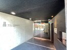 エントランス部分 ウィルテラス千歳烏山