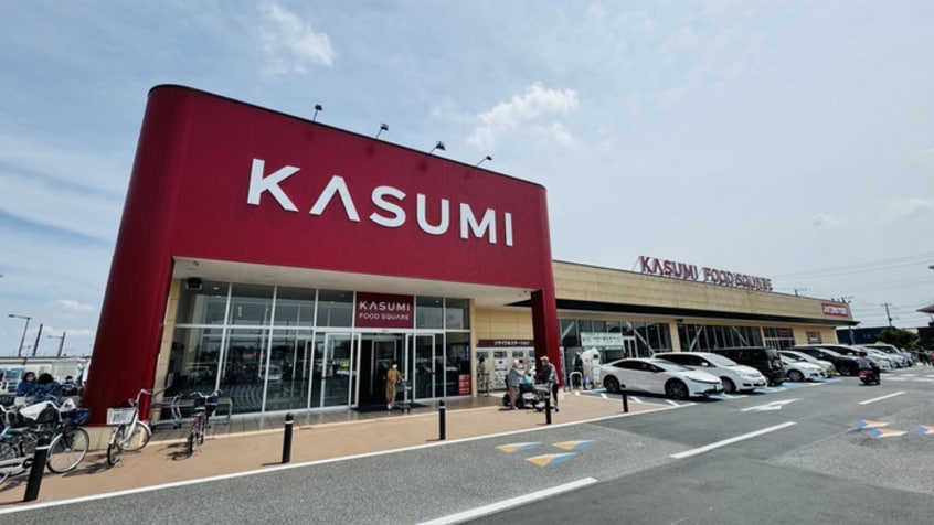 カスミ フードスクエア(スーパー)まで600m プラシ－ド