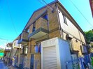 エスポアの外観