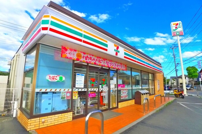 セブンイレブン(コンビニ)まで260m エスポア