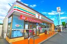 セブンイレブン(コンビニ)まで260m エスポア
