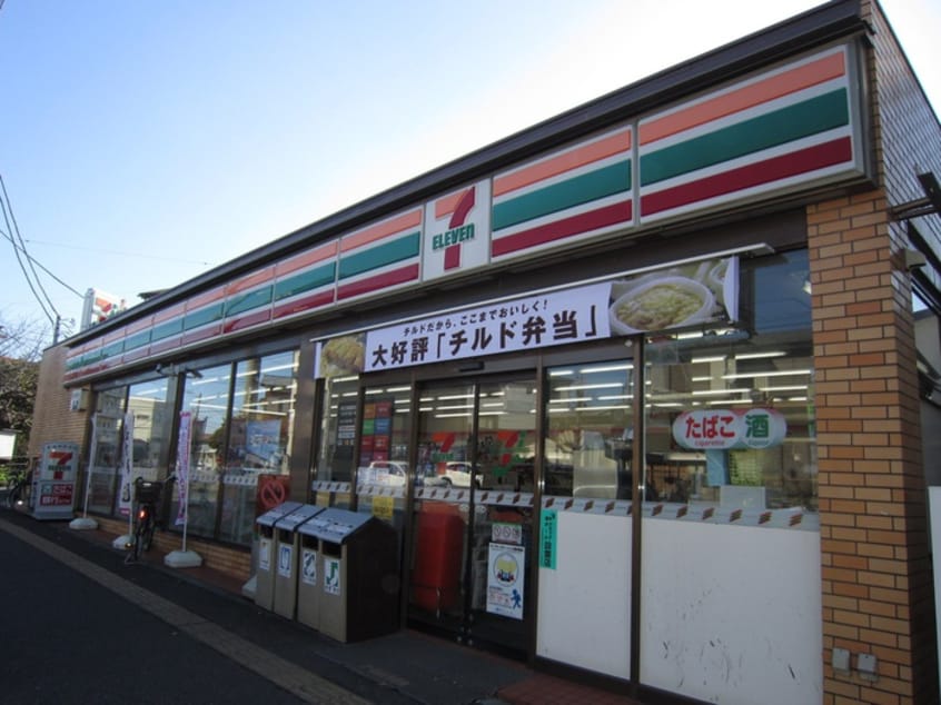 セブンイレブン千石河岸店(コンビニ)まで157m 飯尾アパート