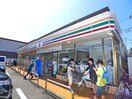 セブンイレブン篠崎インター店(コンビニ)まで153m 蒼