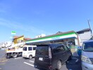 ファミリーマート(コンビニ)まで280m メゾフラットあか葉