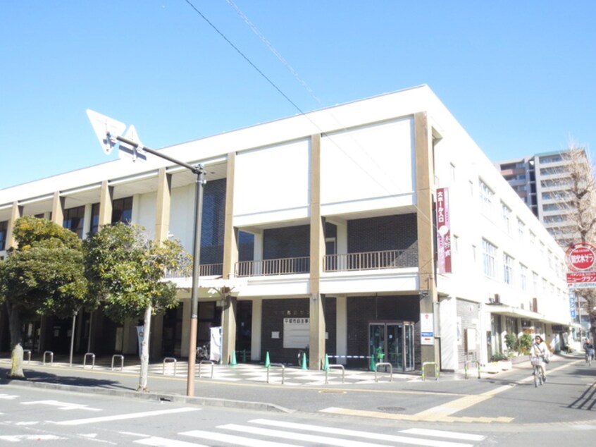 平塚市民センター(美術館/博物館)まで410m ビューハイツ平塚　NO.1