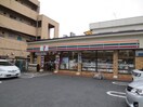 セブンイレブン見附町店(コンビニ)まで470m ビューハイツ平塚　NO.1