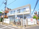 メゾンカミムラの外観