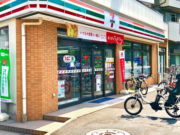 セブンイレブン大田区仲糀谷店(コンビニ)まで262m セジュール東糀谷