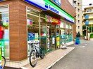 ファミリーマート野口西糀谷産業道路店(コンビニ)まで287m セジュール東糀谷