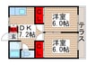 長浜ハイツ 2DKの間取り