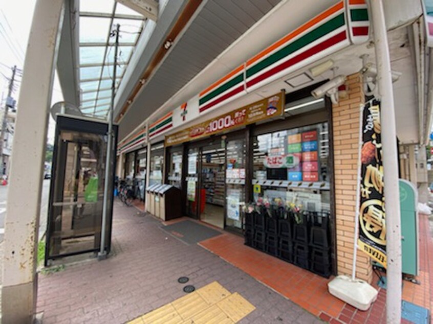 セブン-イレブン 船越店(コンビニ)まで750m ヒルズ・リサ