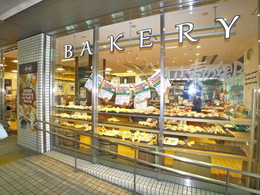 パン屋(ファストフード)まで1200m リュ－デスハイムＡ・Ｂ