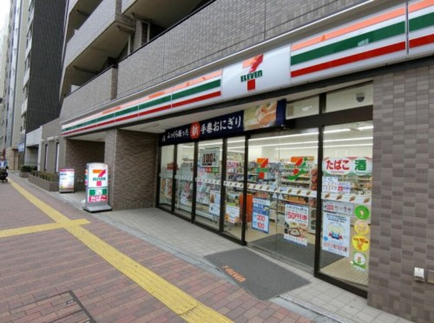 セブン-イレブン 文京小石川４丁目店(コンビニ)まで240m ツインテラス春日Ⅰ