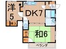 ハイツ林 2DKの間取り