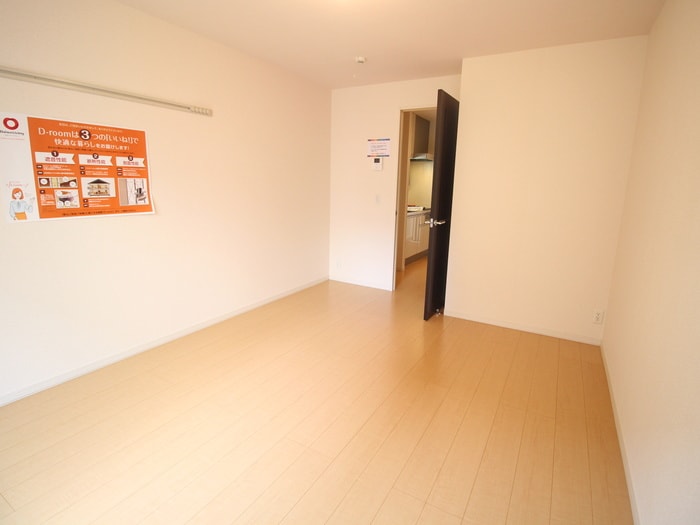 居室 Ｌｕｉｓ.g