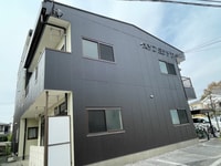 メゾンヨシザワ