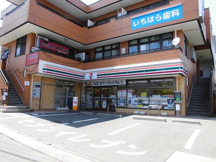 セブンイレブン横須賀長沢駅前(コンビニ)まで421m サンテラス長沢（１－Ｄ）