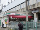 ローソンストア100京急長沢店(コンビニ)まで315m サンテラス長沢（１－Ｄ）