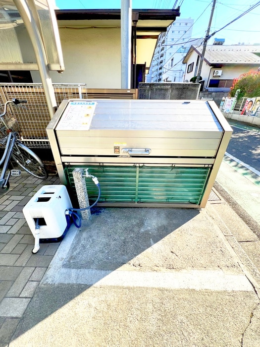 その他 クオリティライフ慶