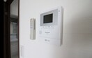 内観写真 コンフォール矢向