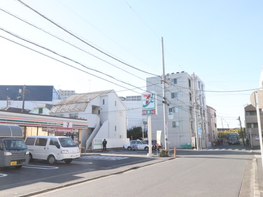 セブンイレブン(コンビニ)まで240m コンフォール矢向