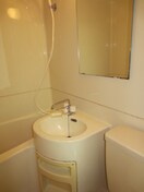 洗面 さくらハイム