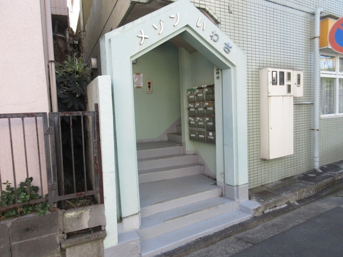 エントランス部分 クロノス新綱島