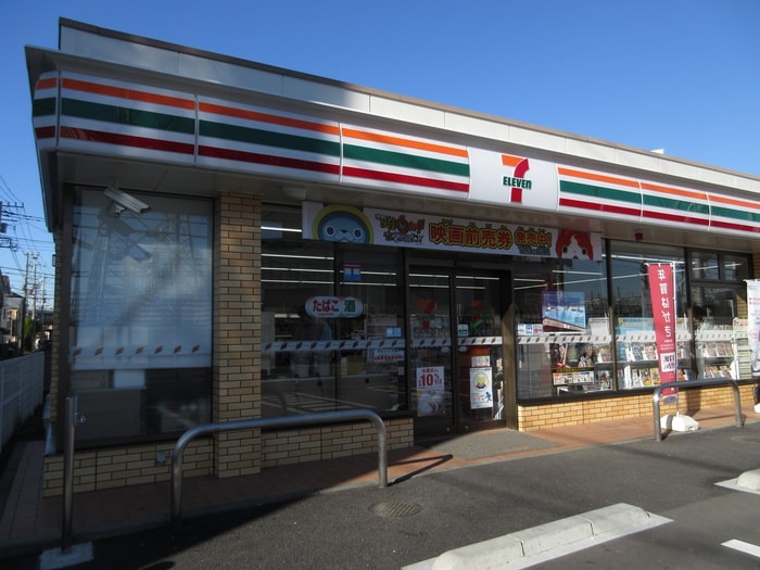 セブンイレブン綱島東6丁目店(コンビニ)まで285m クロノス新綱島