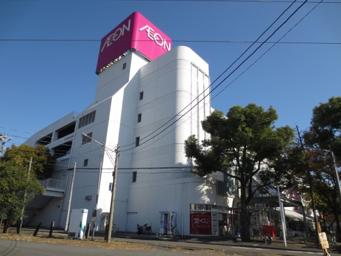 イオン駒岡店(ショッピングセンター/アウトレットモール)まで894m クロノス新綱島