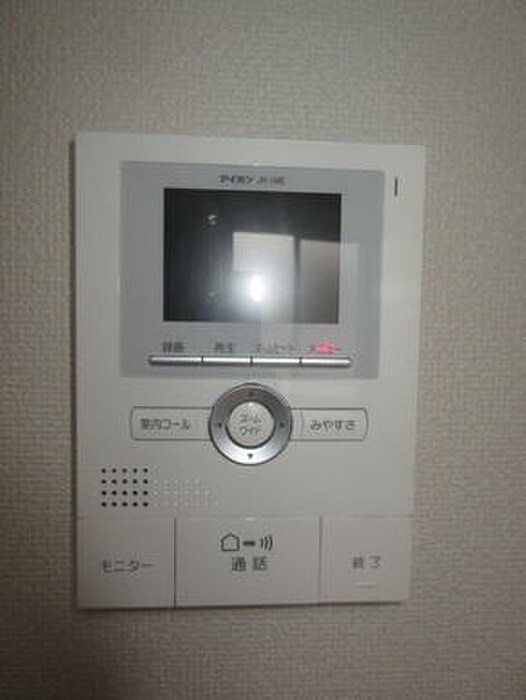 内観写真 大伊ハイツＣ