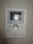 内観写真 大伊ハイツＣ