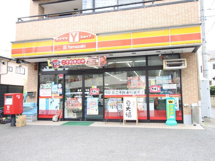 ヤマザキショップミヤザキ店(コンビニ)まで90m 中央タナカビル