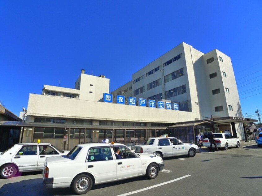 松戸市立病院(病院)まで481m ストークハイツ　Ｂ