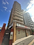 外観写真 大須賀第二レジデンス