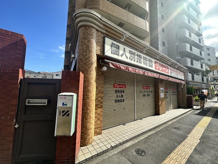 建物設備 大須賀第二レジデンス