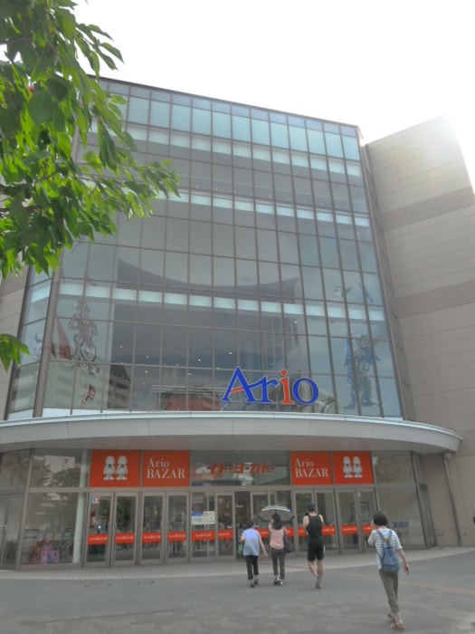 アリオ(ショッピングセンター/アウトレットモール)まで247m 大須賀第二レジデンス