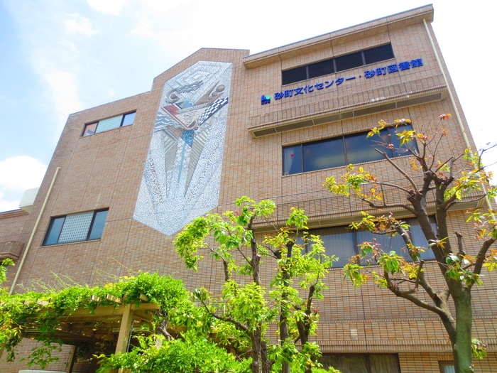 砂町図書館(図書館)まで621m 大須賀第二レジデンス