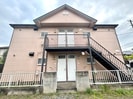 メゾン市川の外観