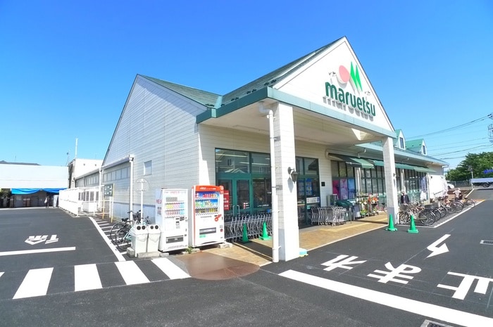 マルエツ(スーパー)まで450m メゾン市川