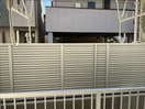 室内からの展望 プラザ・ドゥ・ダフネ南砂Ａ棟