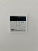 内観写真 プラザ・ドゥ・ダフネ南砂Ａ棟
