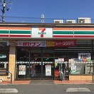 セブンイレブン(コンビニ)まで150m ECO Station House並木