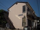 ベイホーム１１の外観